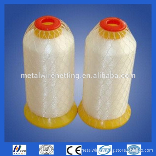 Nylon Monofilament Mesh Fabric